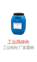 檢測(cè)咨詢